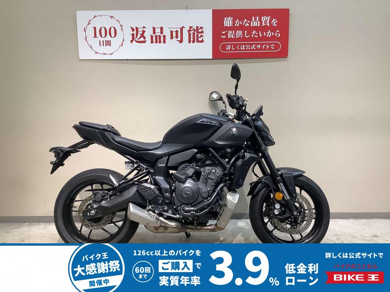 ＭＴ−０７　Ｙ−ＡＭＴ◆２０２５年モデル　ワンオーナー◆フルノーマル
