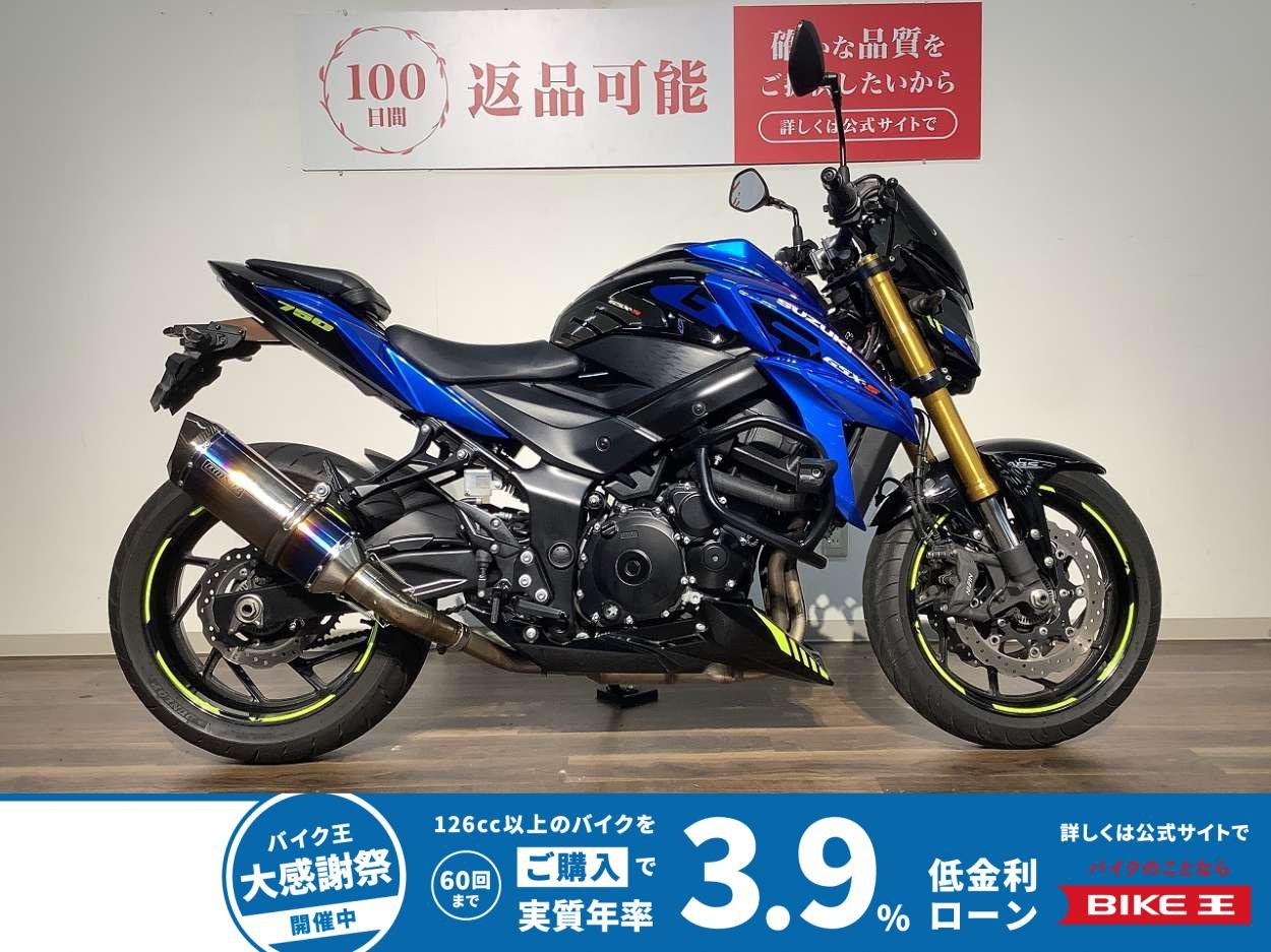 ＧＳＸ−Ｓ７５０　★２０２１年モデル／ＢＥＭＳ−Ｒスリップオンマフラー／ヘプコ＆ベッカーエンジンガード／ハンドルアップスペーサー／スクリーン／ＵＳＢ１ポート