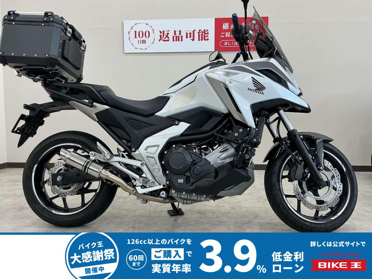 ＮＣ７５０Ｘ　社外サイレンサー　エンジンガード　フォグランプ　リアボックス　マルチバー　ＵＳＢ電源装備　ＥＴＣ２．０　グリップヒーター標準装備