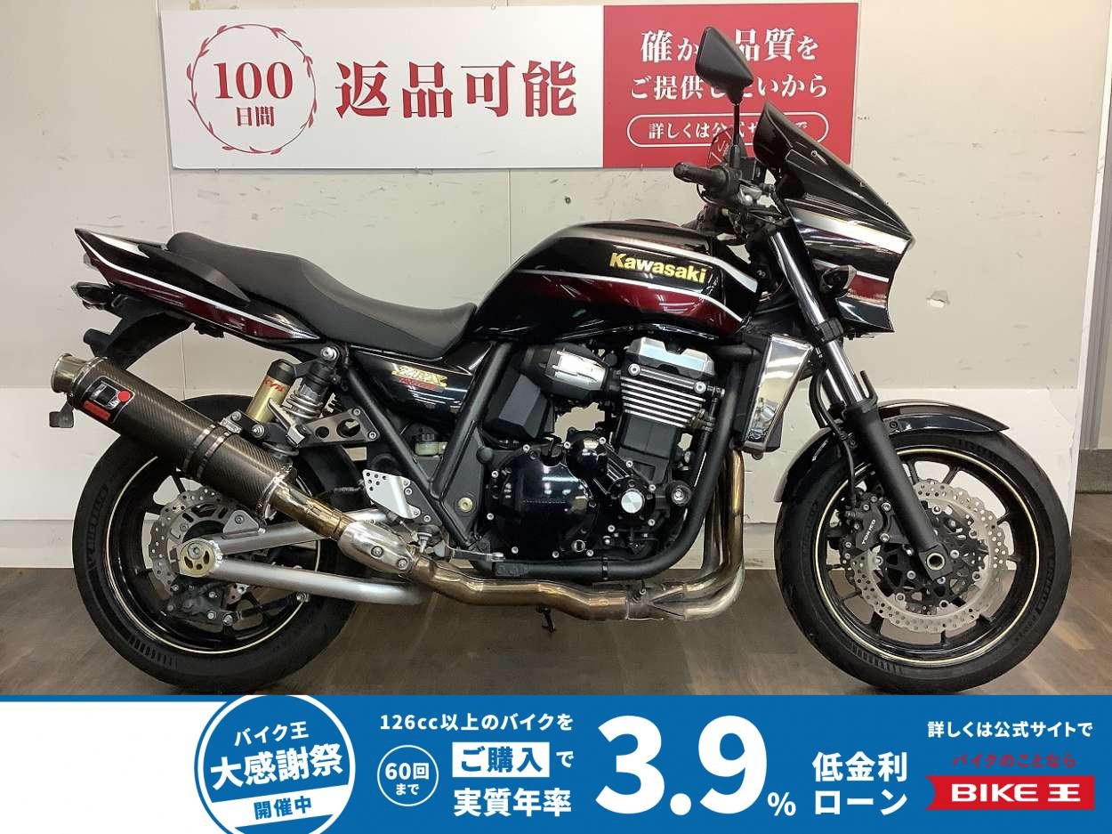 ZRX1200 DAEG【水冷直列4気筒エンジンと優れた足まわり！ワイディングも楽しめます！】