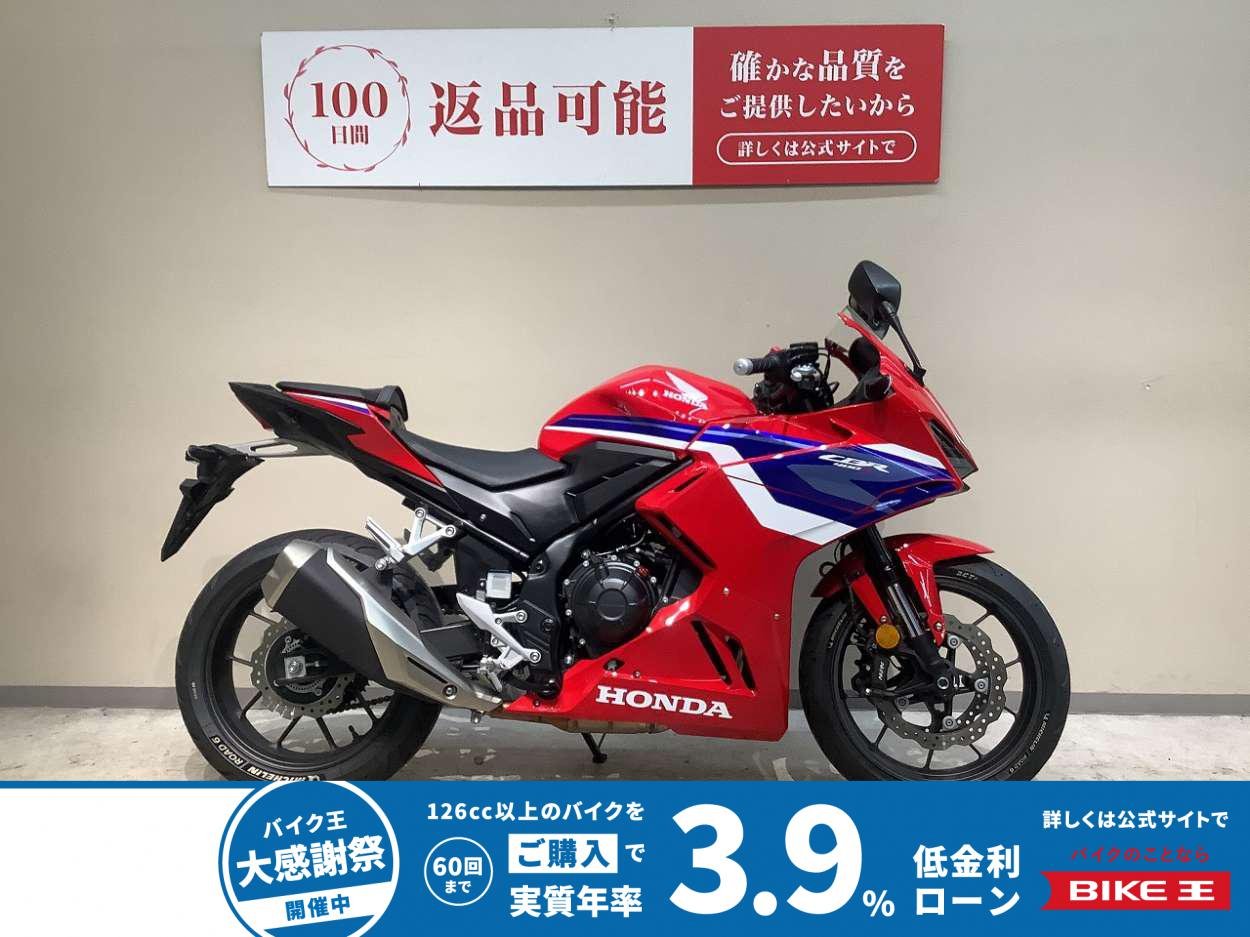 ＣＢＲ４００Ｒ◆２０２４モデル◆フルノーマル