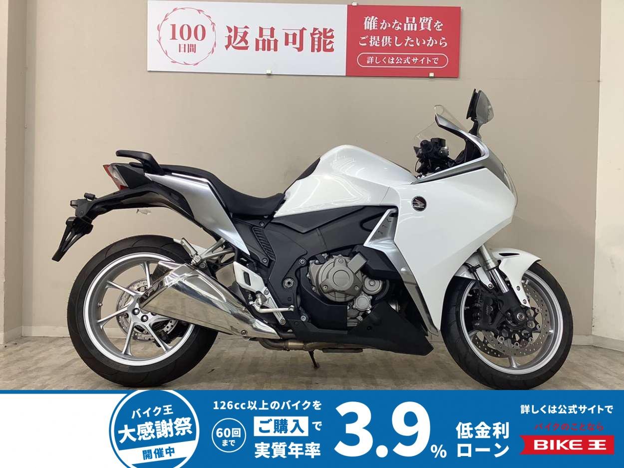 ＶＦＲ１２００Ｆ　ＤＣＴ　２０１０年モデル　ＵＳＢポート・マルチバー