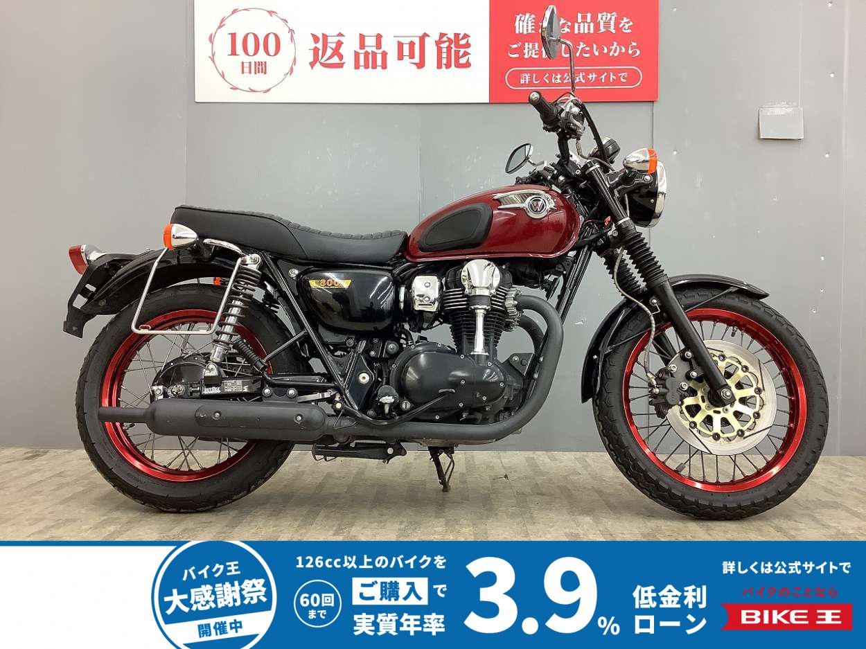 W800 スペシャルエディション グリップヒーター付き
