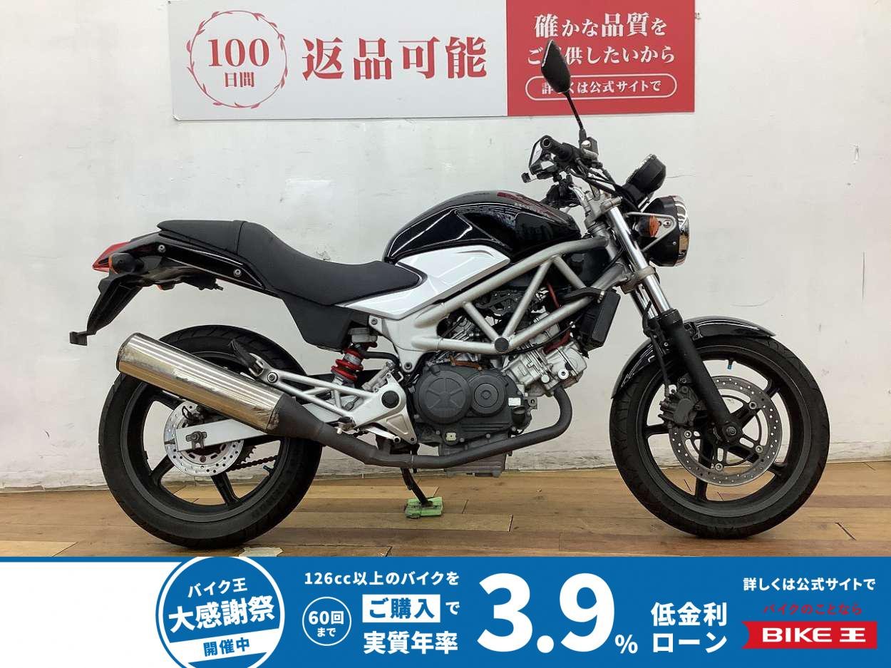 ＶＴＲ２５０　２００９年モデル　★☆２５０CCでは珍しいVツインエンジン☆★