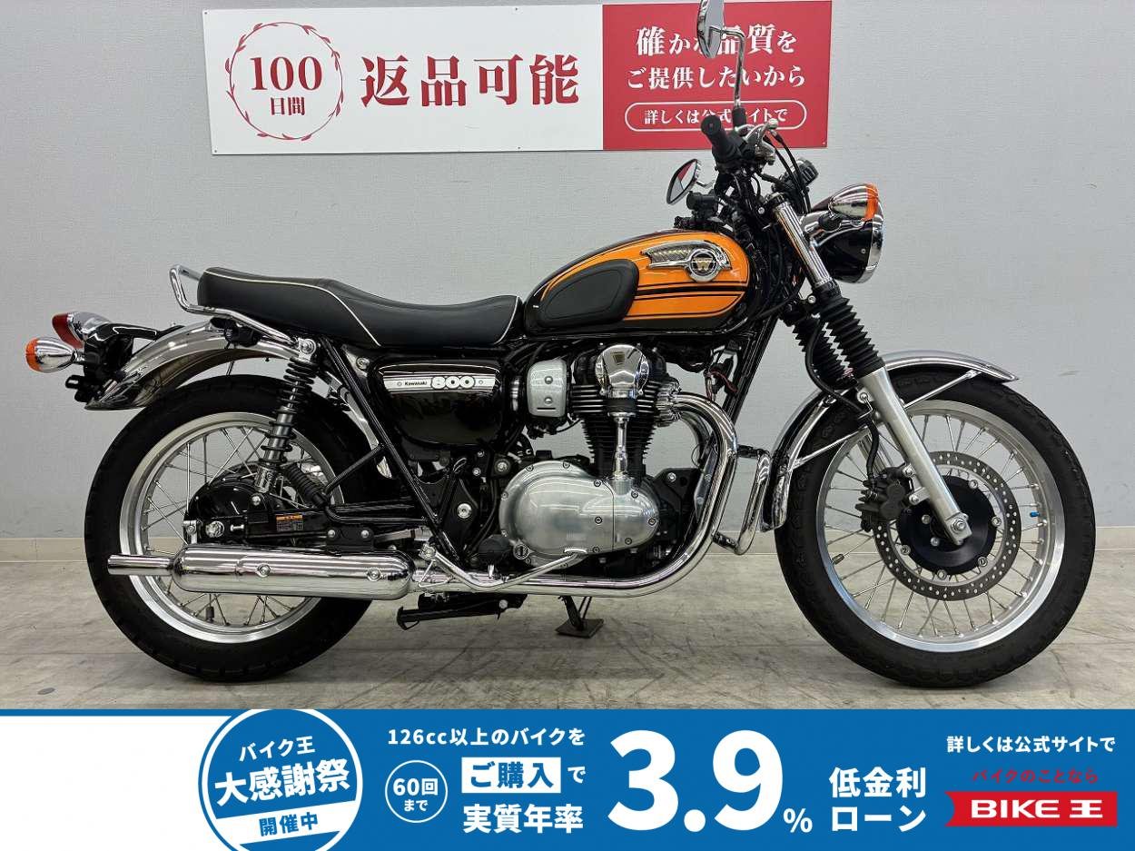 W800 Final Edition　エンジンガード　ＵＳＢポート付き