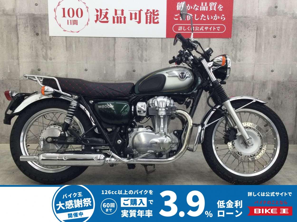 W800【エンジンガード・リアキャリア他】