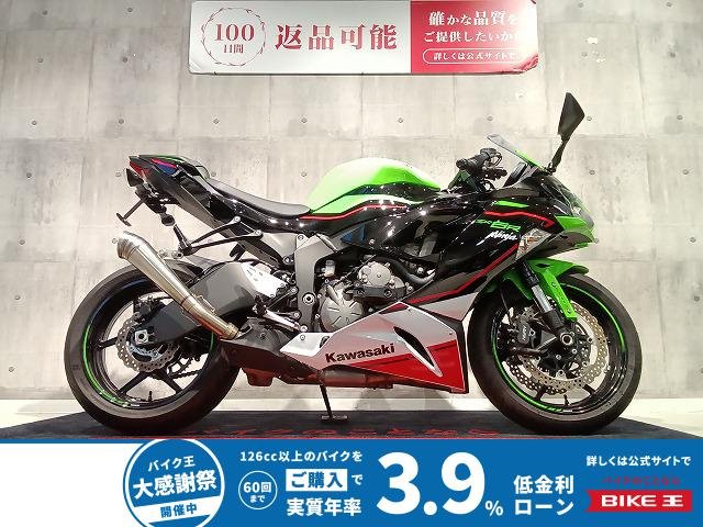 ニンジャZX-6R　操る歓びは、ここにある。