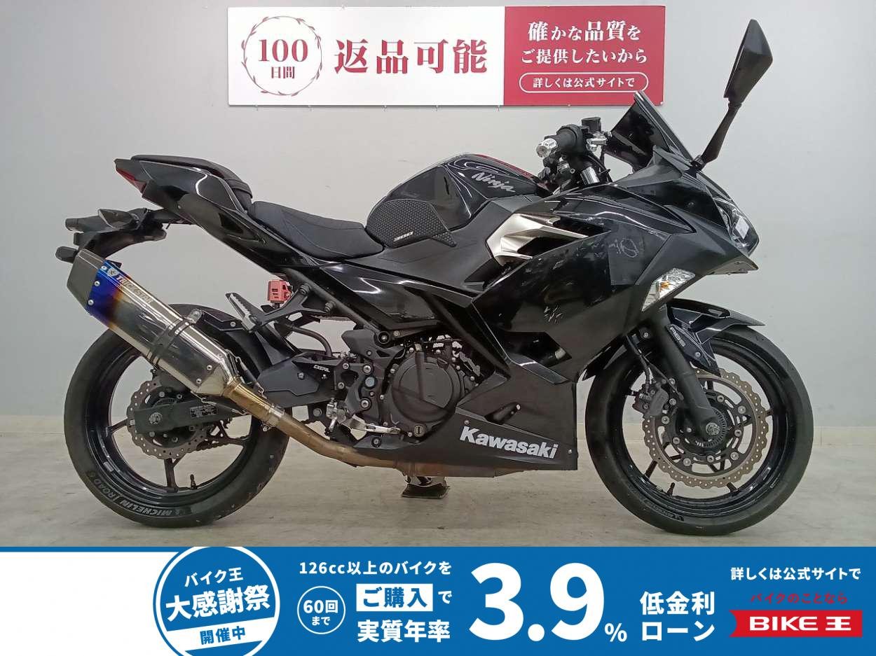  Ninja 400　2018年モデル　IKAZUCHIマフラー　シート　スクリーン