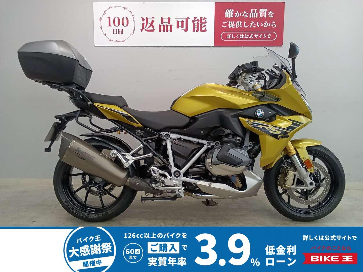  R1250RS　2019年モデル　アクラポスリップオン