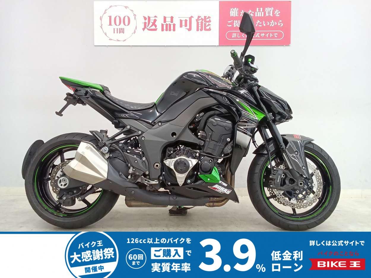 Z1000 ABS　ZRT00H