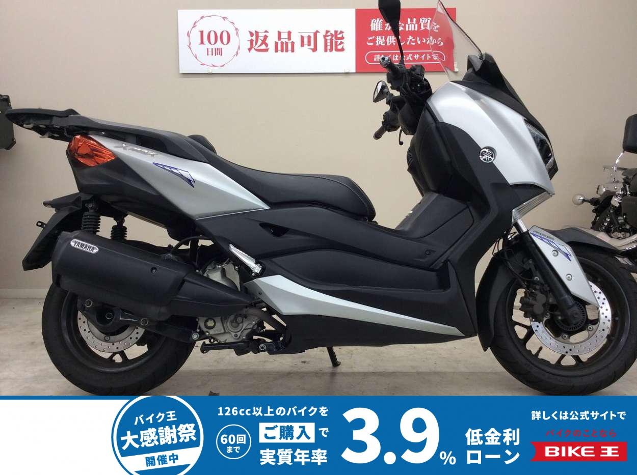 XMAX　2020年モデル・SG42J型・コンフォートシート・リアキャリア・グリップヒーター装備