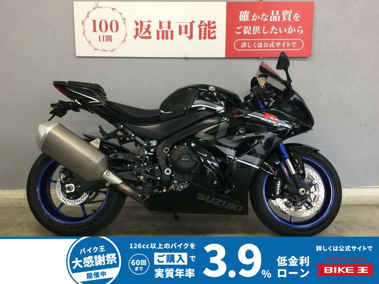 GSX-R1000RA  スズキが情熱を余すところなく注ぎ込み頂点を目指した至高の1台に跨り公道に潜む、レーシングスピリットを見つけ出せ！嬉しい車検付きワンオーナー車は早い者勝ち☆