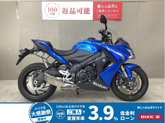 画像1