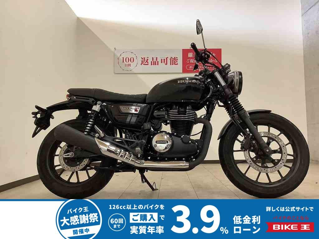GB350S 　2021年モデル　ドラレコ/USB1ポート