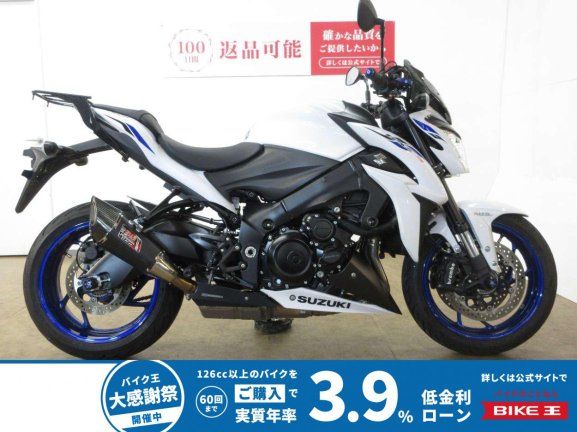 画像1