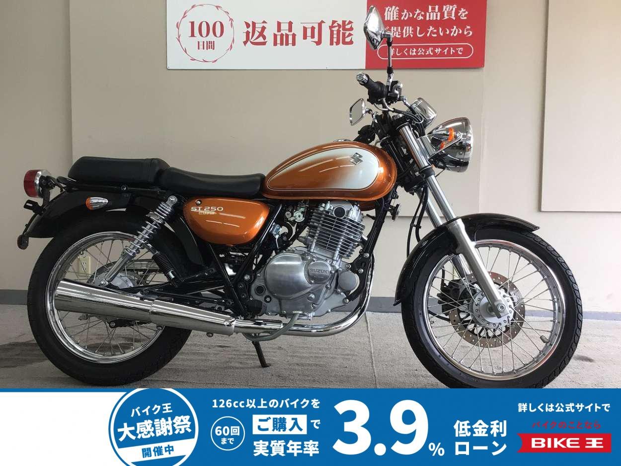 ST250E     2009年モデル！/フルノーマル!