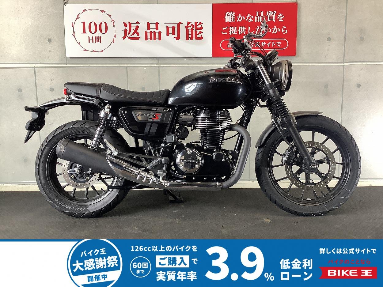 ＧＢ３５０Ｓ　サドルバッグ　サドルバッグサポート　ＵＳＢ付き　２０２１年モデル
