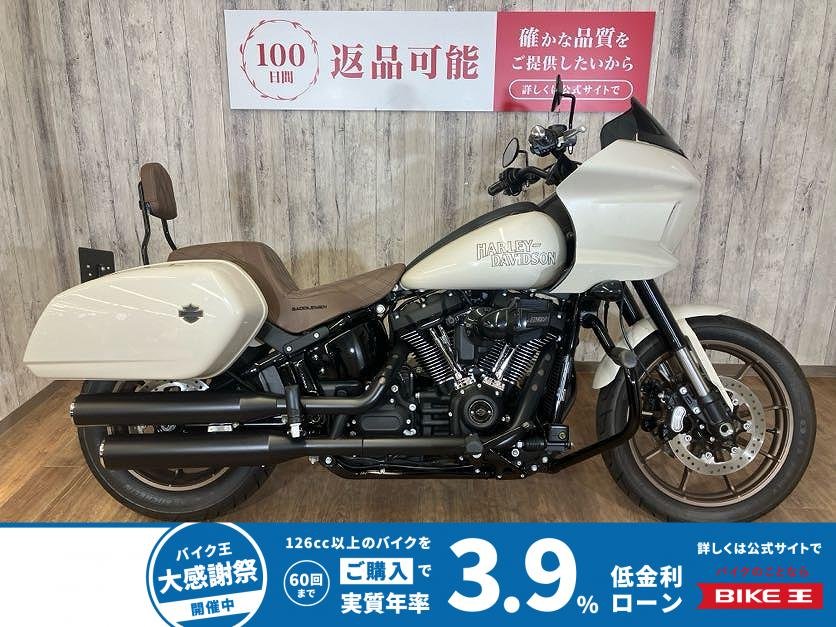 ＦＸＬＲＳＴ　ソフテイル　ローライダーＳＴ　ワンオーナー車・サドルマンシート・グリップヒーター・デタッチャブルシーシーバー・エンジンガード