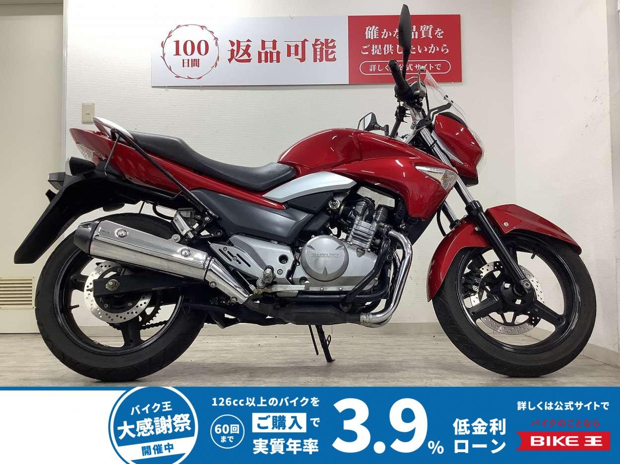 GSR250　2012年モデル　エンジンガード・スクリーン装備
