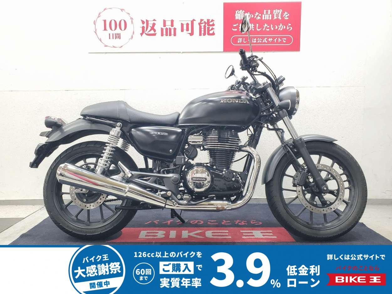 GB350　2021年モデル　シート　グラブバーカスタム