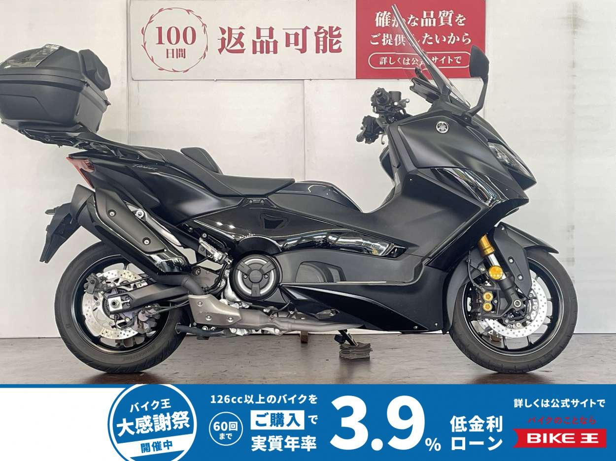 ＴＭＡＸ５６０　ＴＥＣＨ　ＭＡＸ　２０２４年モデル　トップケース