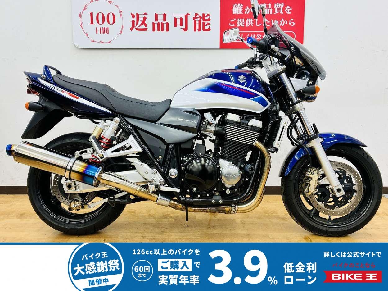 GSX1400　2007年モデル　EGスライダー・USBソケット・スクリーン装備