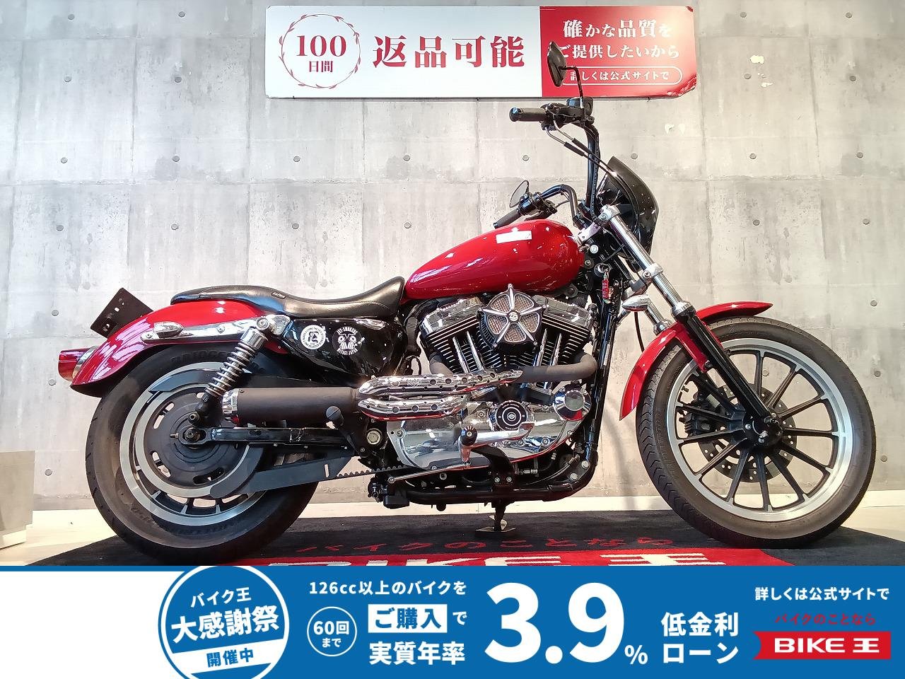  Sportster 1200 Low [ XL1200L ]　ロー＆ワイルド、1200ccの存在感。