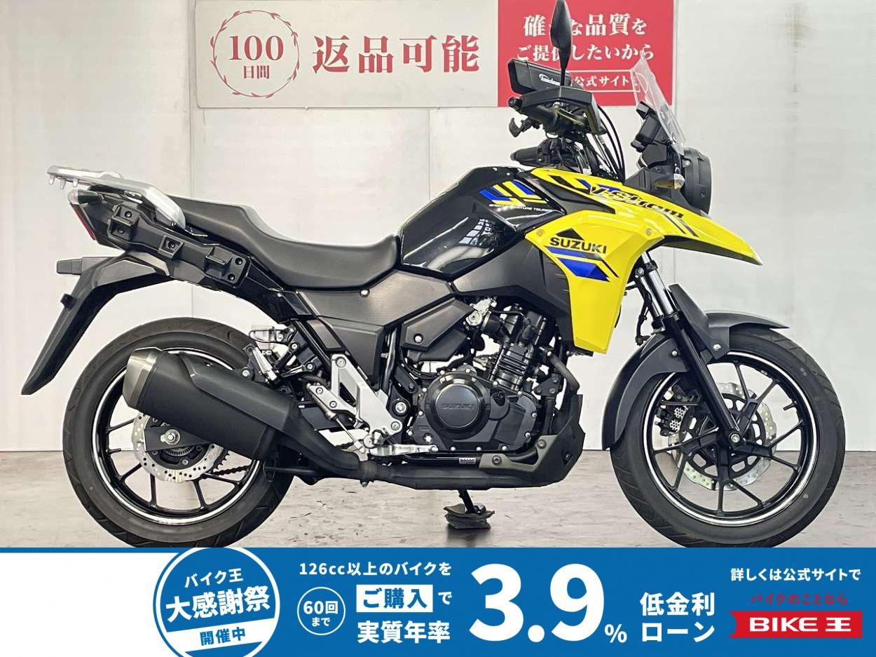 Ｖストローム２５０　マルチバー　グリップヒーター　スマホホルダー