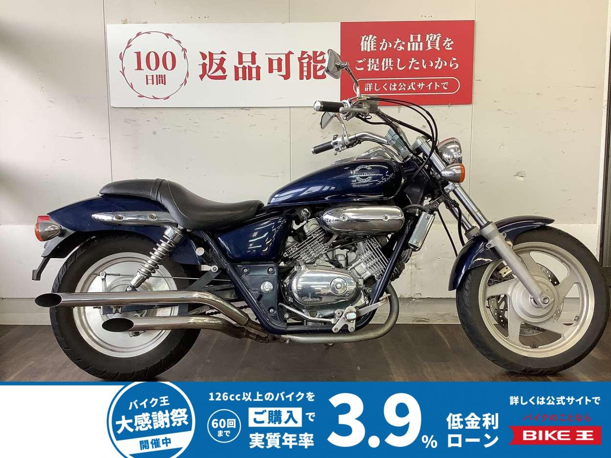 V-TWIN MAGNA【大柄なデザインと安心の足つきを楽しめるクルーザー！】