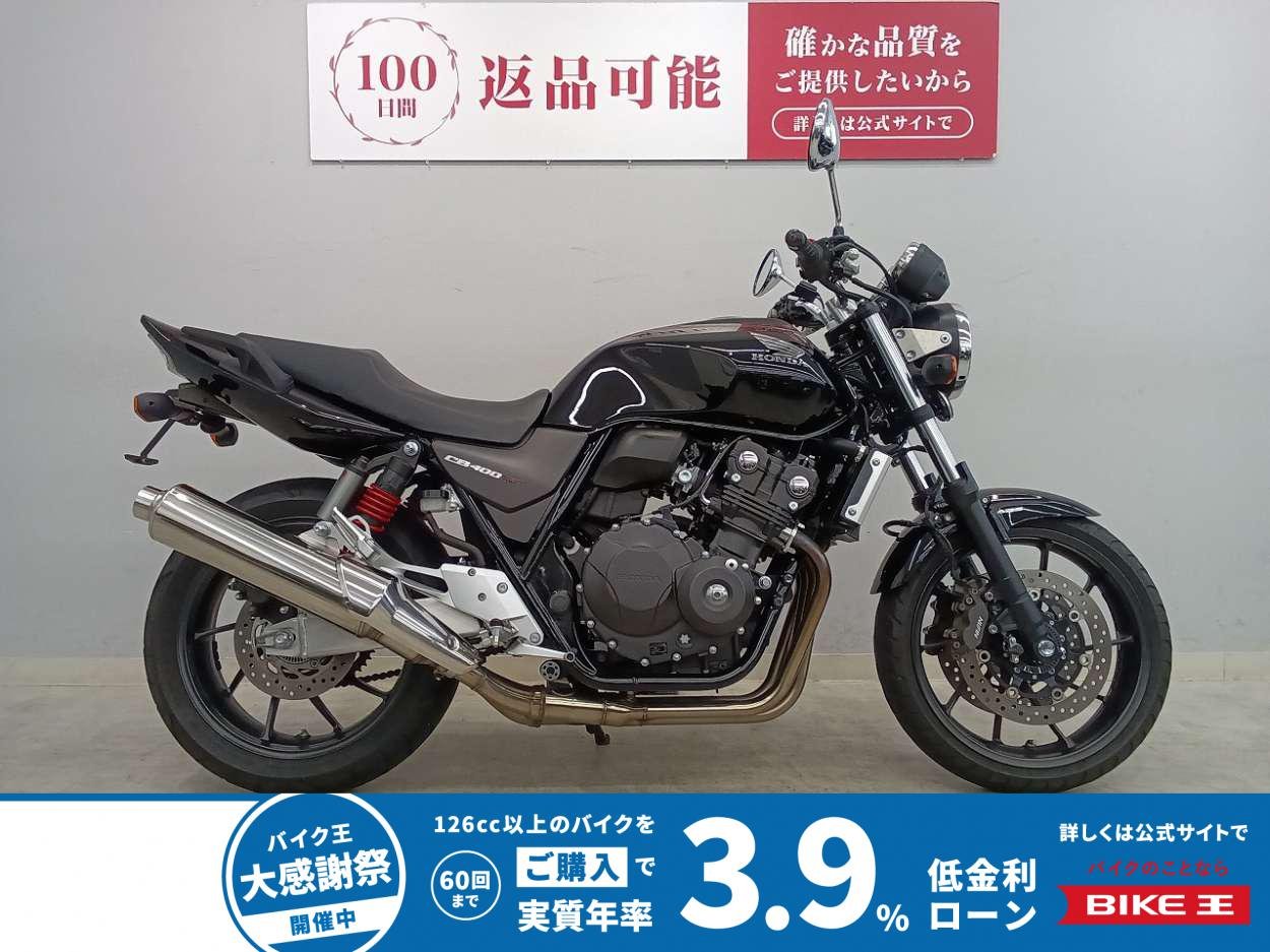 CB400 SUPER FOUR HYPER VTEC Revo　2019年モデル　USB電源Cタイプ