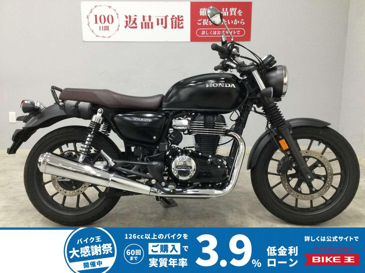 GB350　2023年モデル　型式NC59　フルノーマル