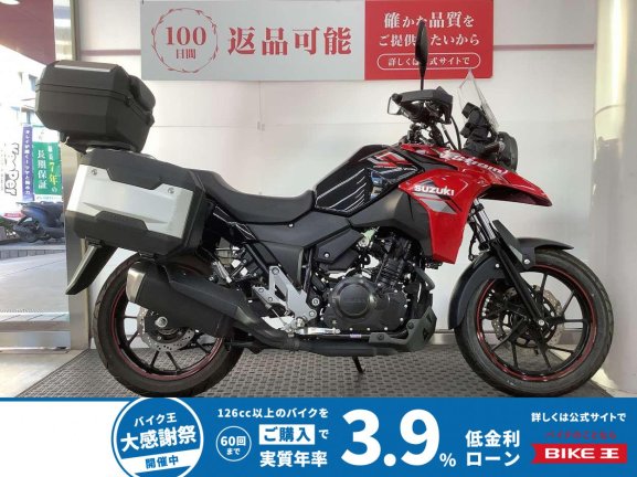 画像1
