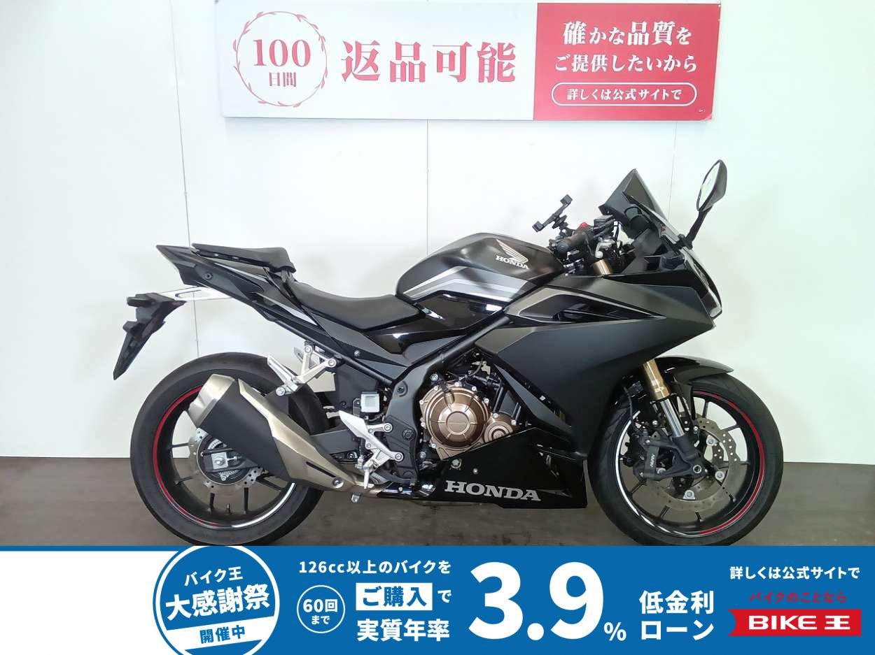 CBR400R　2022年式　スペアキーあり
