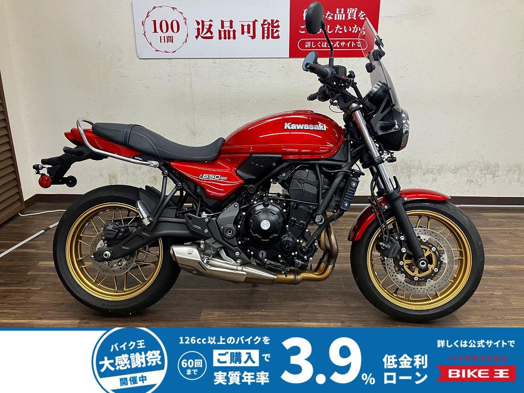 Z650RS　2024年モデル