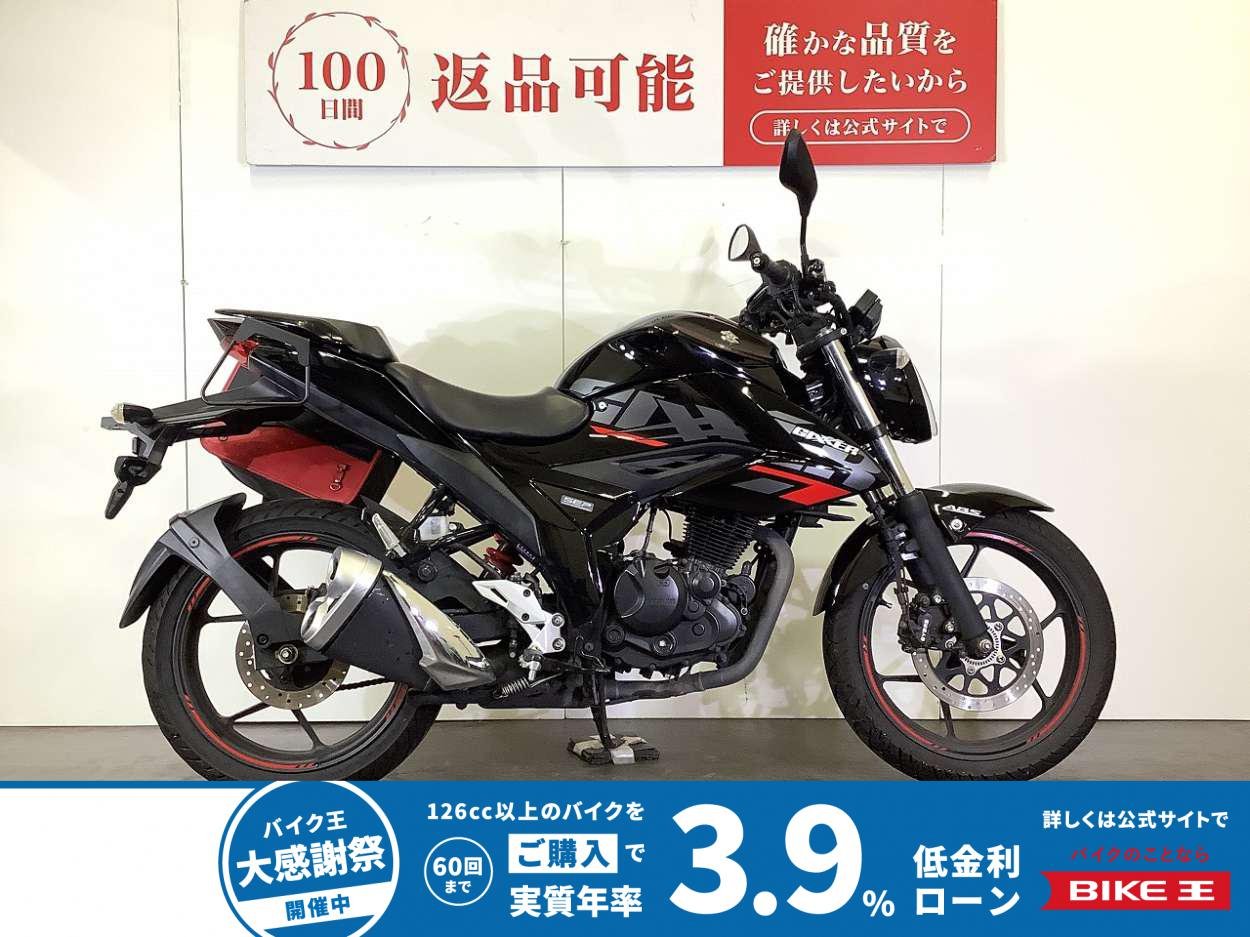 GIXXER 150　ジクサー150　2021年モデル　サイドバッグ装備　スペアキーあり