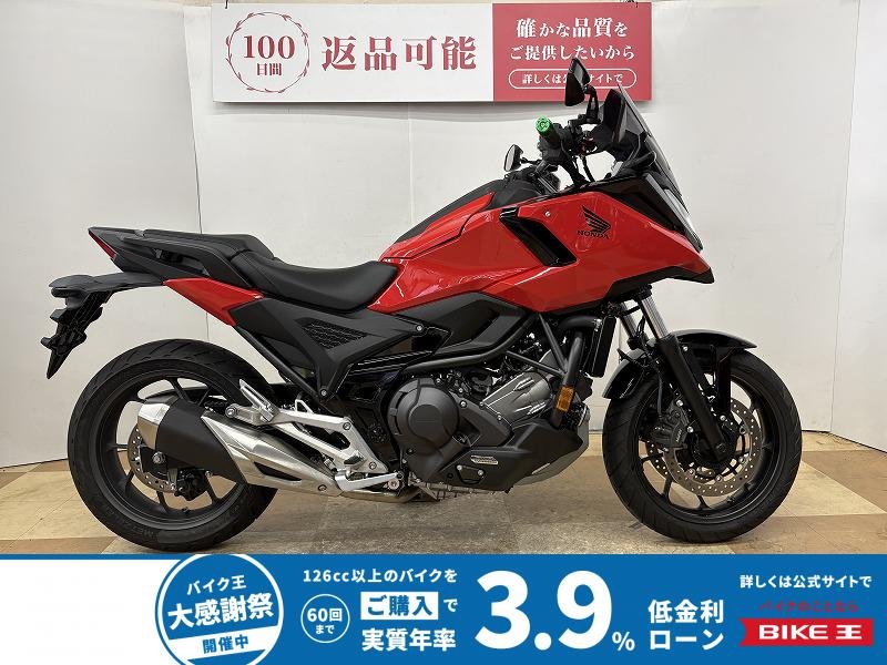 ＮＣ７５０Ｘ　ＤＣＴモデル　２０２５年モデル　グリップヒーター　ＵＳＢ１ポート　ＥＴＣ２．０　ナックルガード装備！