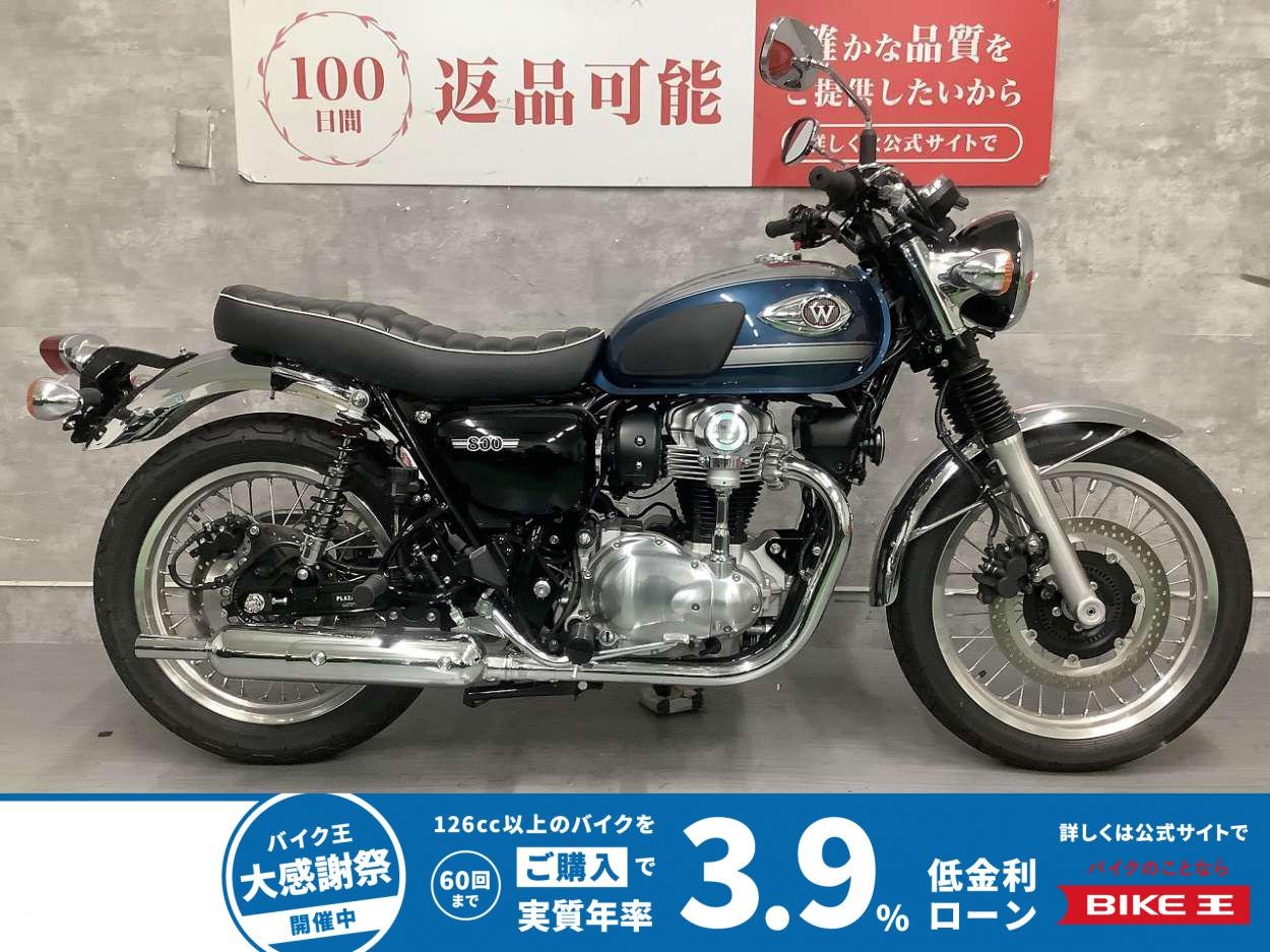 W800　2026年モデル　ETC　グリップヒーター標準搭載