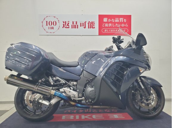画像2
