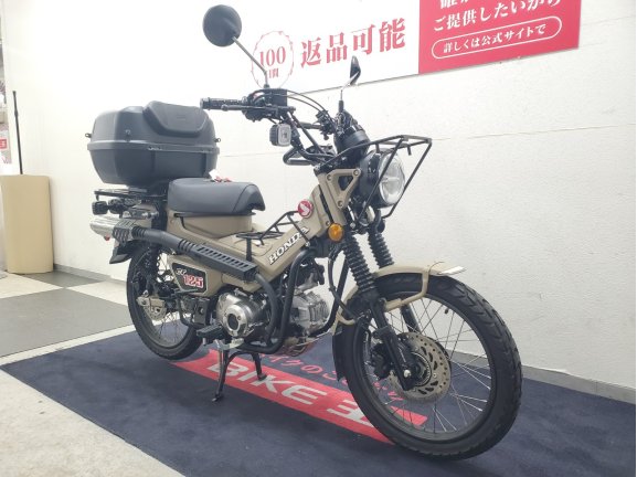 画像3