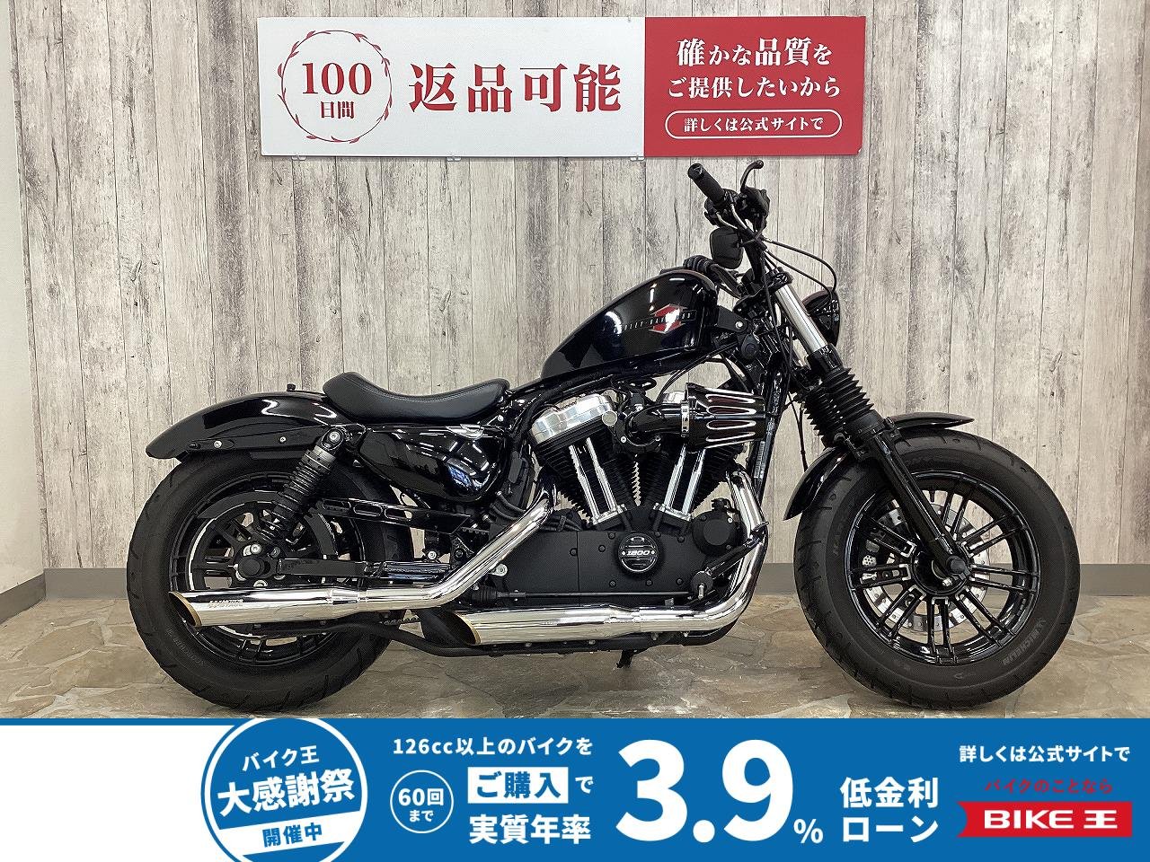 【残価据置　対象】ＸＬ１２００Ｘフォーティエイト　キーレス　タンクアップ　サイドメーター/イグニション　サイドナンバー　ケラーマン　スクリーミンイーグルエアクリーナー　モターステージマフラー　他多数