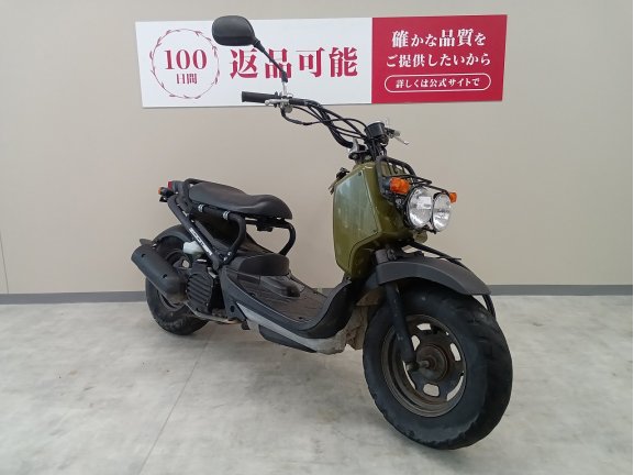 画像2