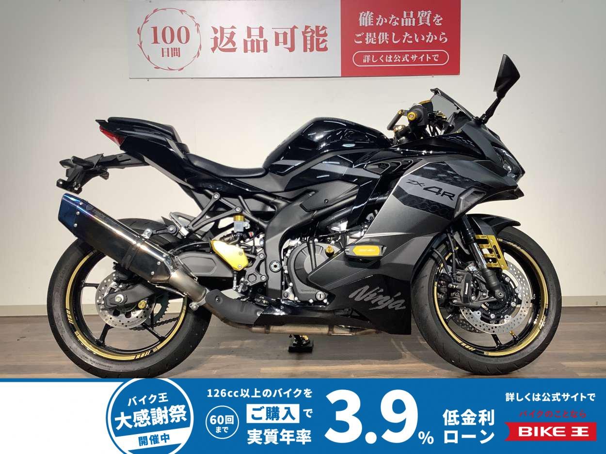 Ｎｉｎｊａ　ＺＸ−４Ｒ ＳＥ　★２０２６年モデル／トリックスタースリップオンマフラー／マルチバー／レバー／グリップエンド