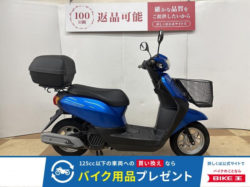 タクト　２０１８年モデル　フロントバスケット　リアボックス装備！