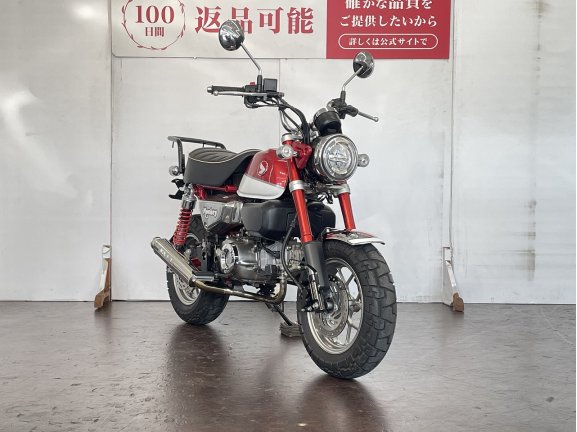 画像2