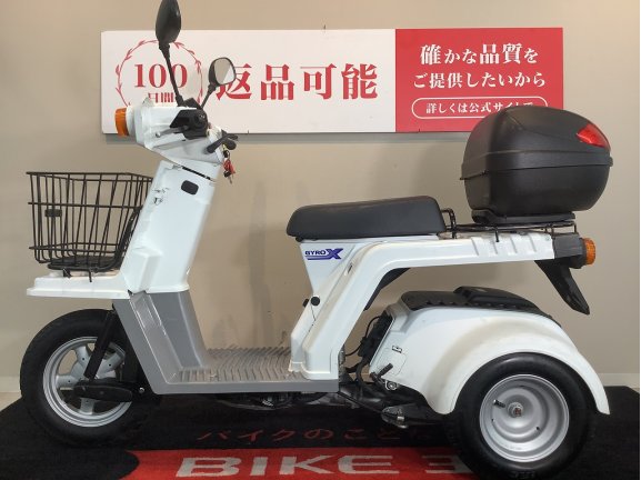 画像5