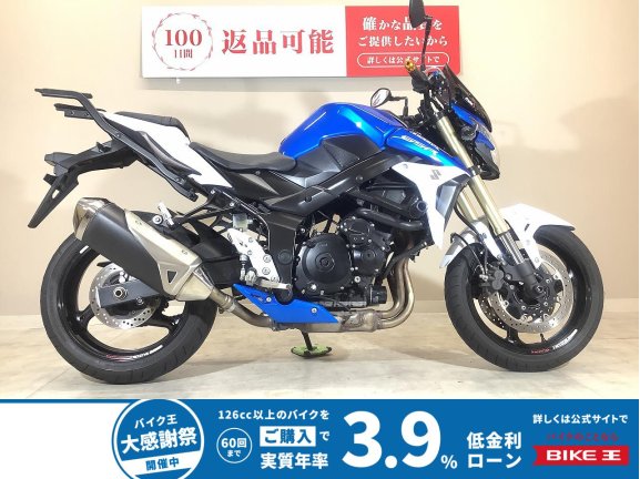 画像1
