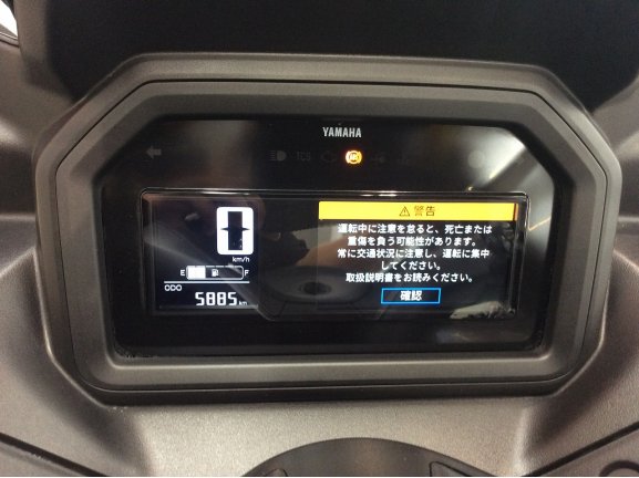 画像7
