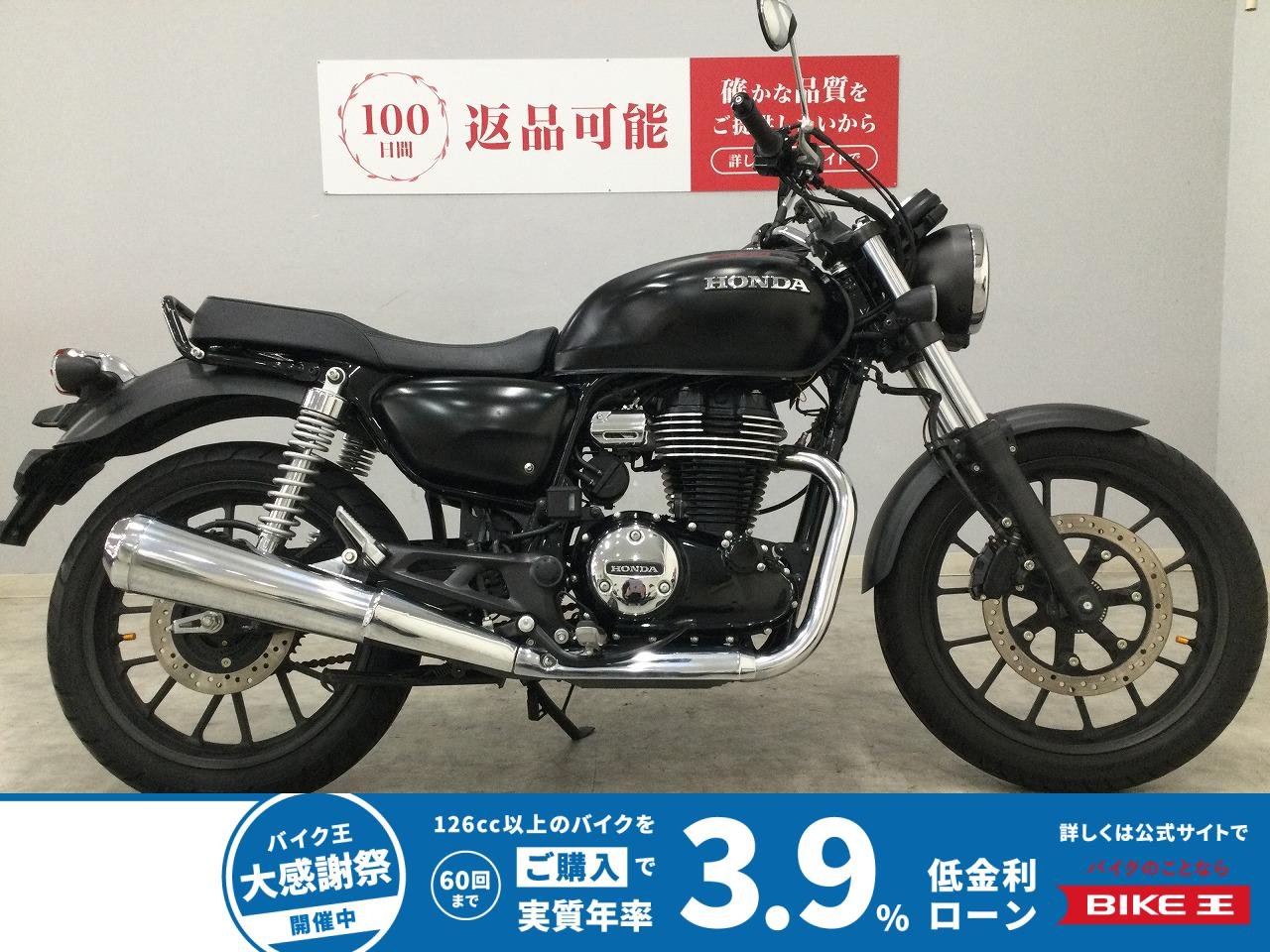 GB350　2021年モデル　タコメーター　シートカスタム！!