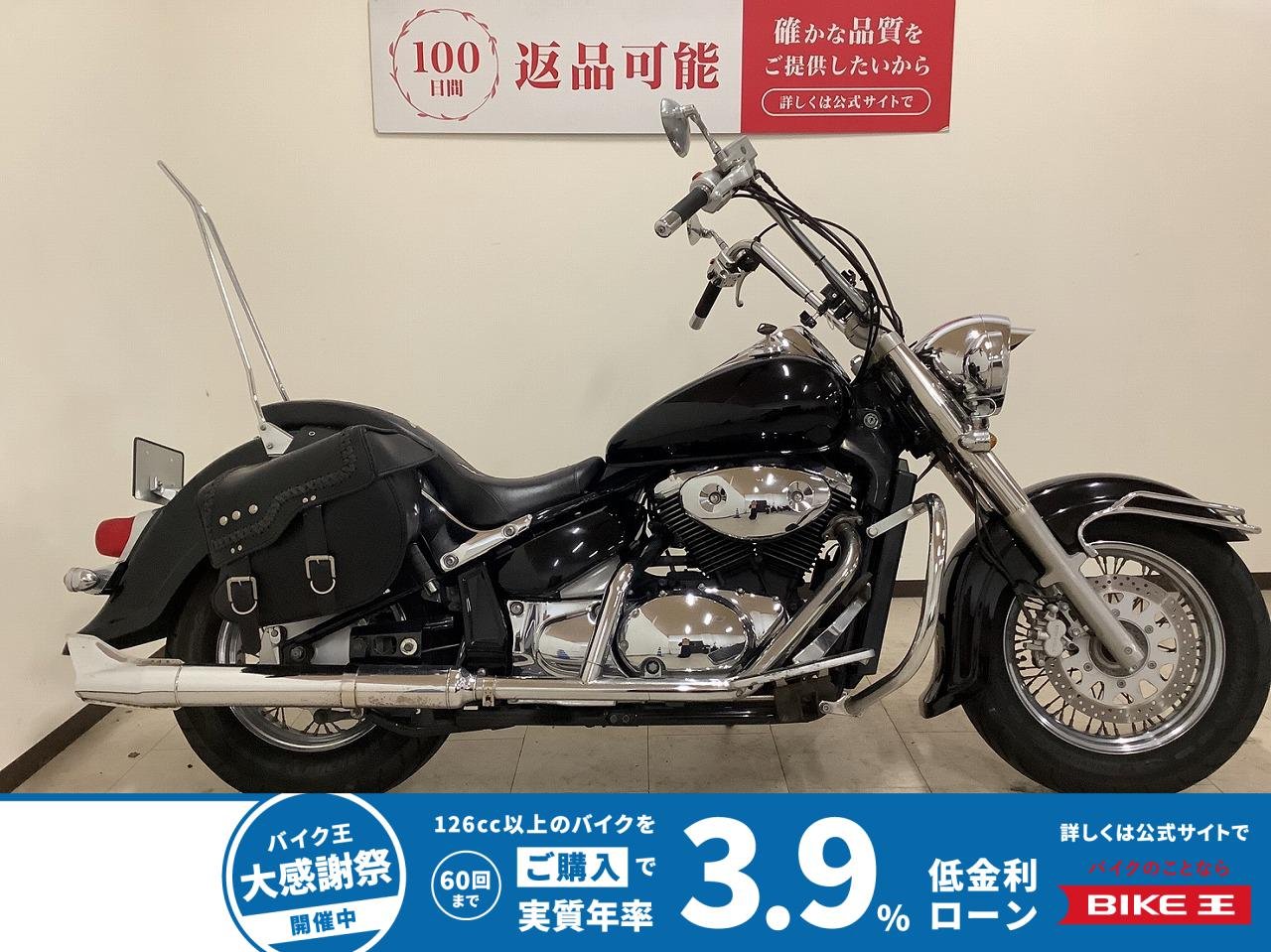 Intruder Classic　2007年モデル　カスタムMF/ハンドル/サイドバッグ/シートエンジンガードシーシーバー