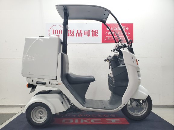 画像2
